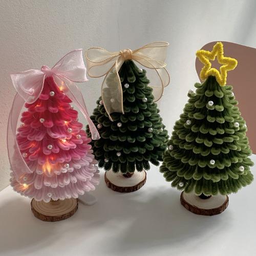 [동영상 제공] 모루 철사 공예 크리스마스 미니 트리 DIY