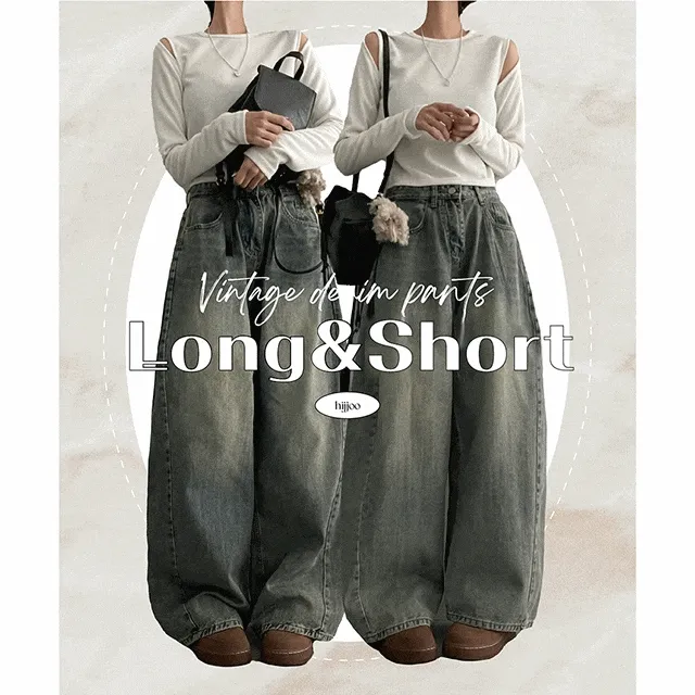 [숏,롱/S~XL]거스워싱핀턱와이드데님팬츠 (5color) [일반,기모안감2가지!]