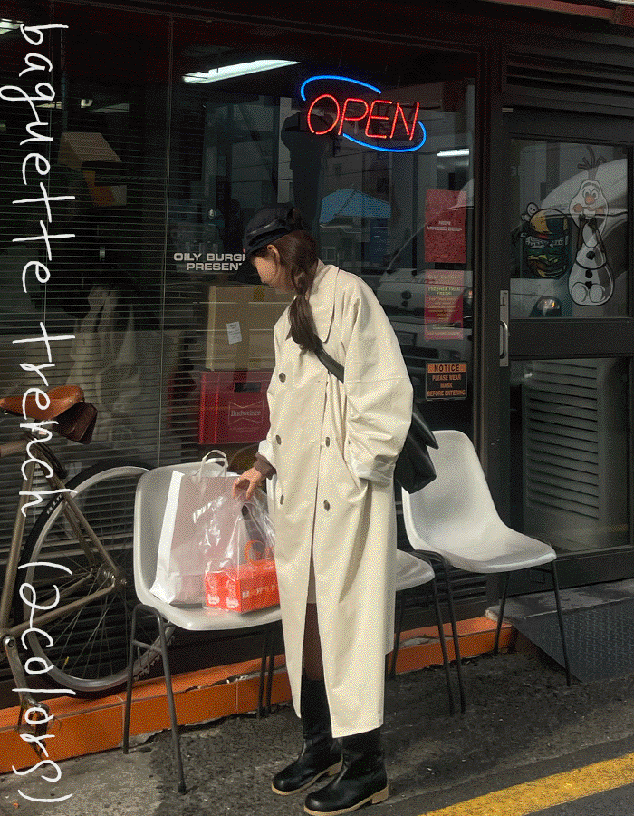 baguette trench (2colors)