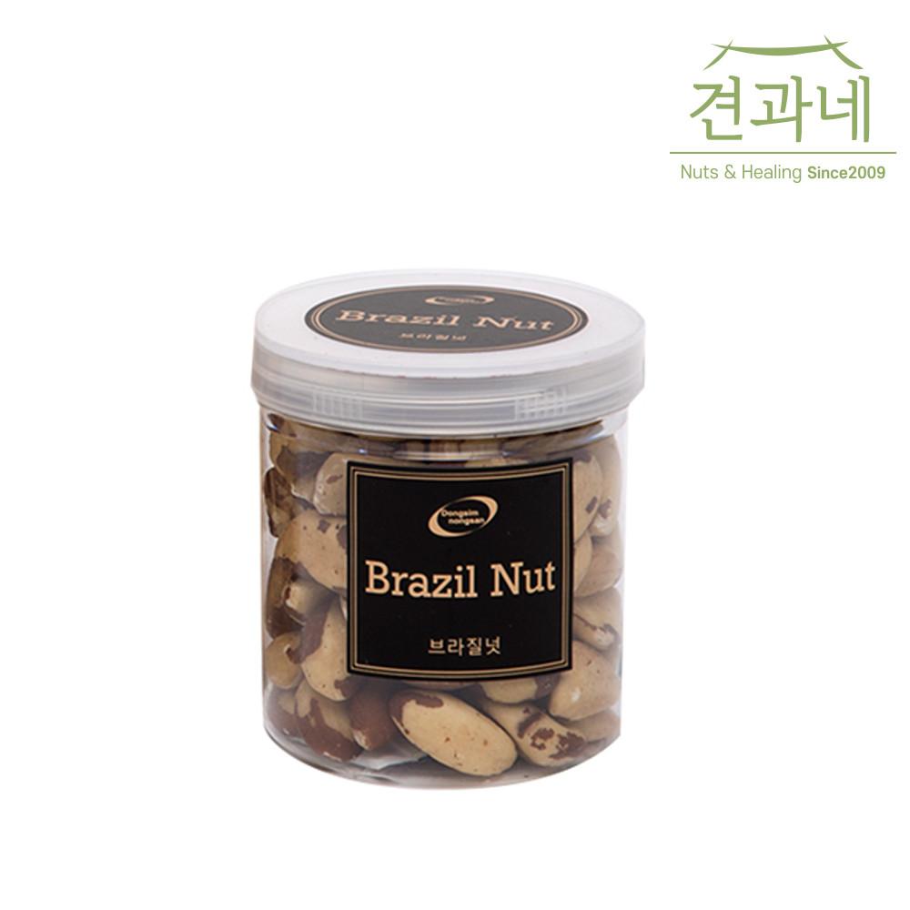 [견과네] 브라질넛 250g