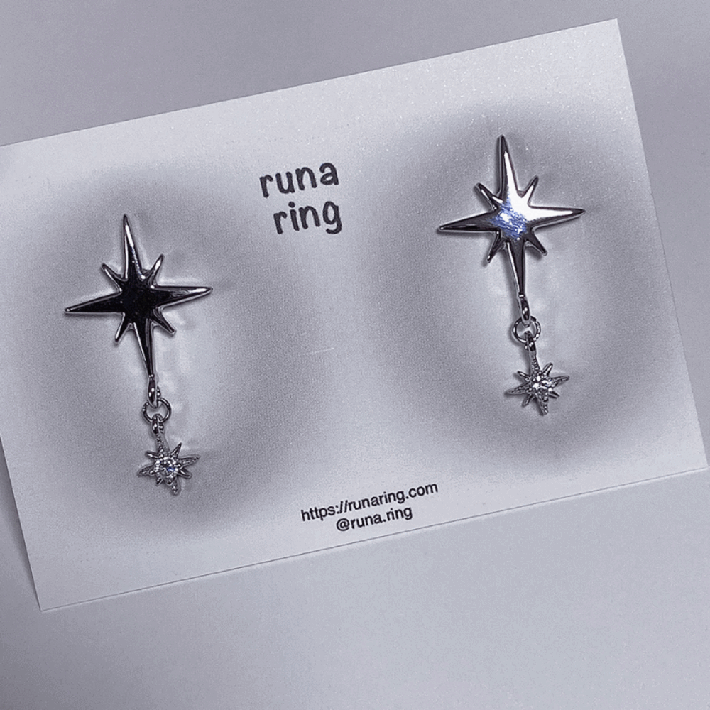 은침 샤이니 별빛 귀걸이