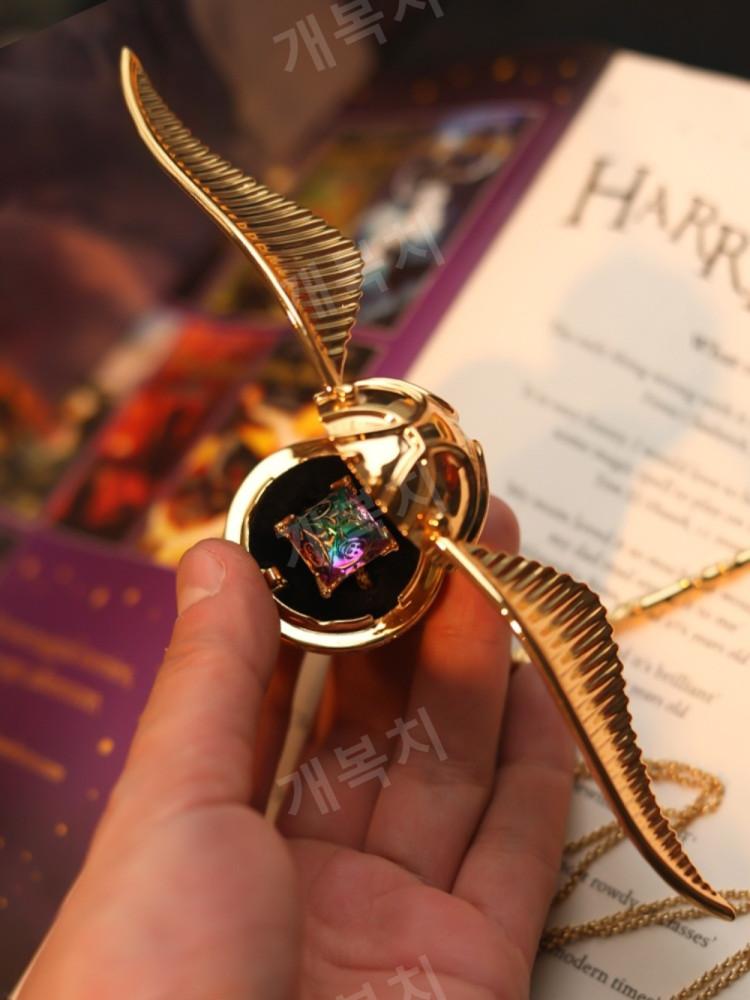 해리 포터 골든 스니치 링 박스 보석 상자 프로포즈 웨딩 브라스 골드 도금 장식품