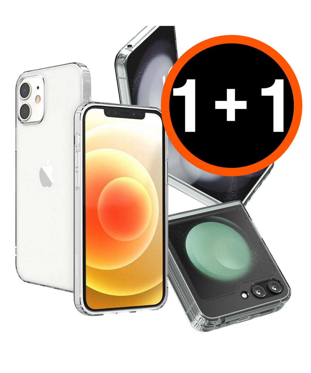 폰세상 1+1 ⚡당일🚀 무료배송 갤럭시 S23 플러스 울트라 FE 폰세상 초슬림 투명 젤리 케이스 폰케이스 갤럭시케이스 아이폰케이스 핸드폰케이스