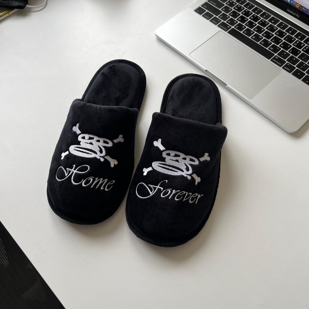 BLF Home Forever... Slippers