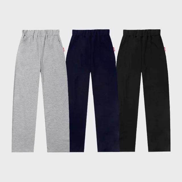 [1+1] 오프위 특양면 무지 와이드 롱 팬츠 / 봄 여름 가을 간절기 트레이닝