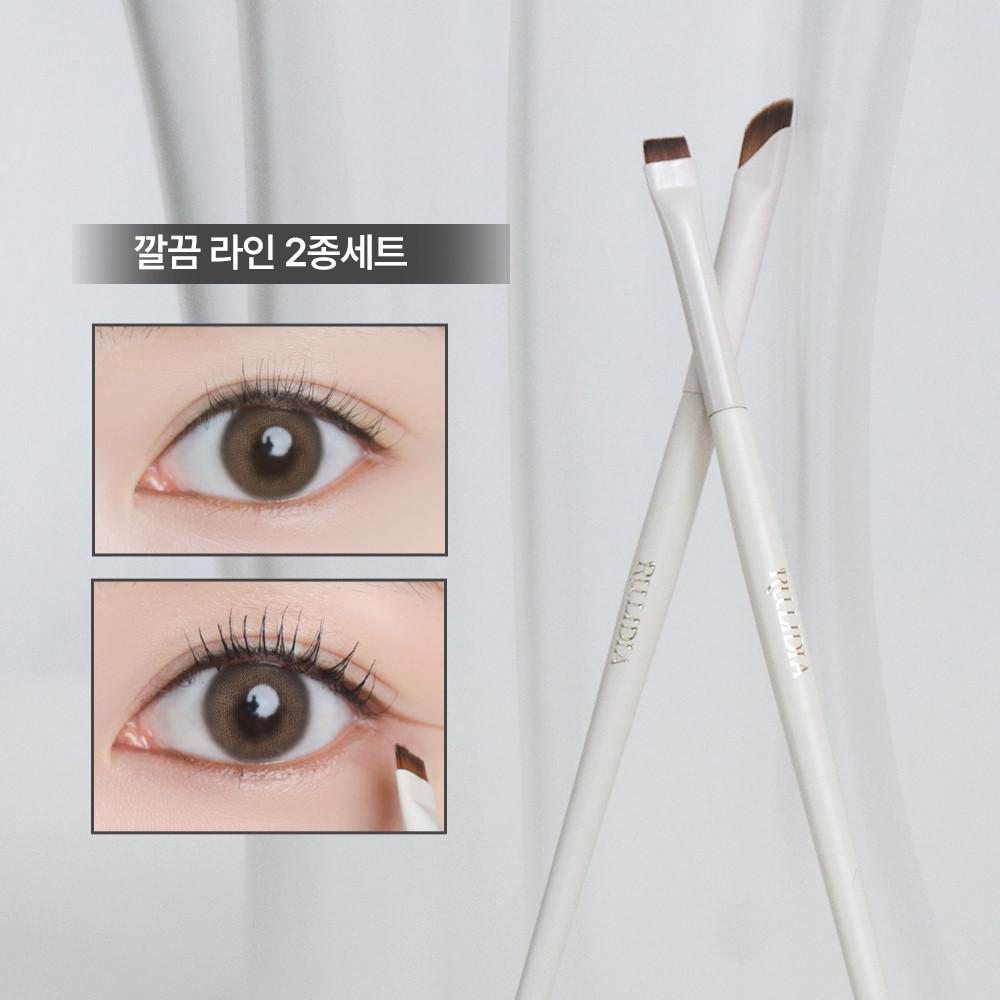 디테일 아이 브러쉬 2종 세트