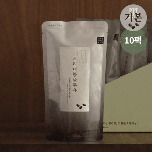 후유아 서리태콩물두유 검은콩두유, 190ml, 10개