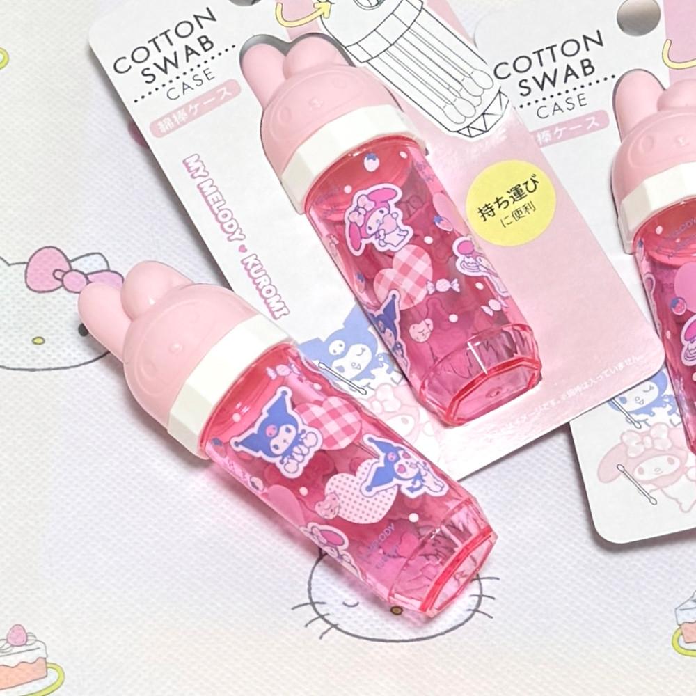 일본 산리오 마이멜로디 면봉수납함 일회용품보관 정리함 휴대용 케이스