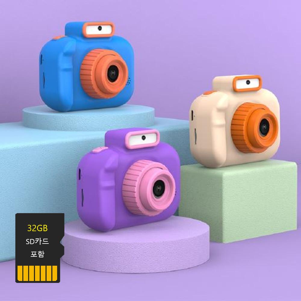 이지드로잉 키즈 어린이 카메라 셀카 듀얼렌즈 4000만화소 + 32GB SD카드