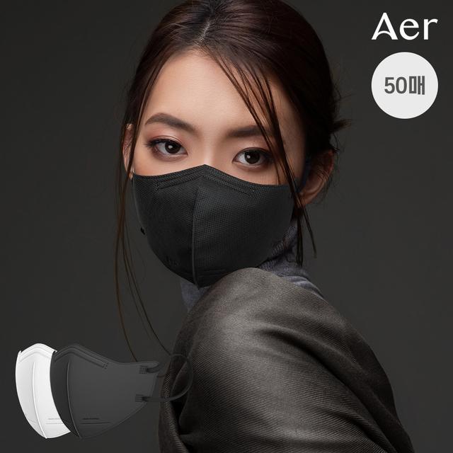 [50개입] 아에르 KF94 스탠다드 라이트핏 마스크 화이트 블랙 국산 일회용 귀안아픈 숨쉬기편한