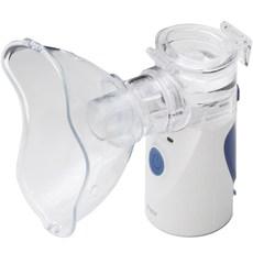 에스테 초음파 흡입기 네블라이저