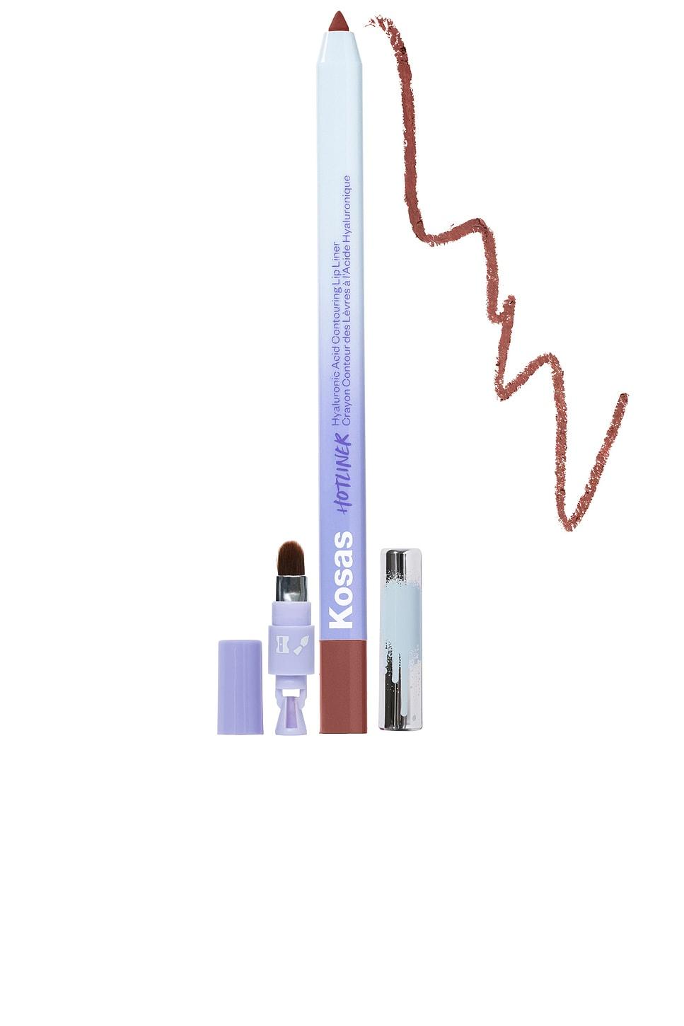 HOTLINER 플럼핑 립 라이너