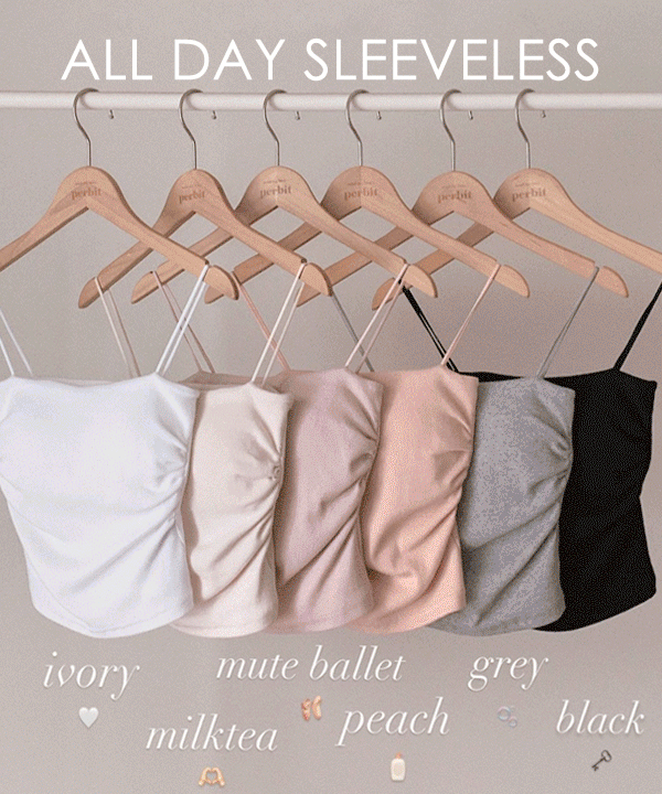 퍼빗 [🩰컬러추가/하루만1천장돌파💝/인생사계절나시⚜/부유방삭제💗] 단독제작) 캡내장 글램 청순셔링 몸매보정 슬리브리스 - 7colo