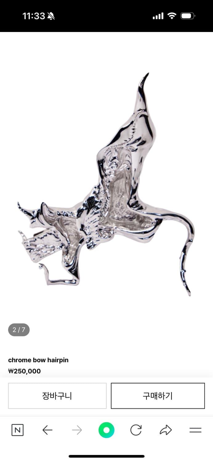 Weak genneration 헤어 핀 | 후루츠패밀리