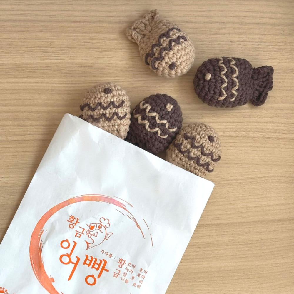 강아지삑삑이 붕어빵토이 뜨개 장난감 2p