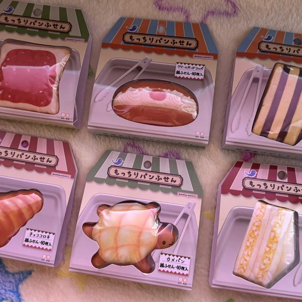 일본 스퀴시 빵 포스트잇 메모 (6종)