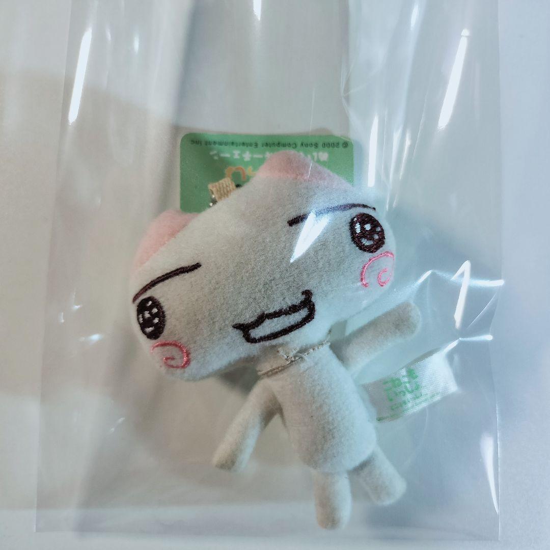 こねこもいっしょ　どこでもいっしょ　ぬいぐるみキーチェーン