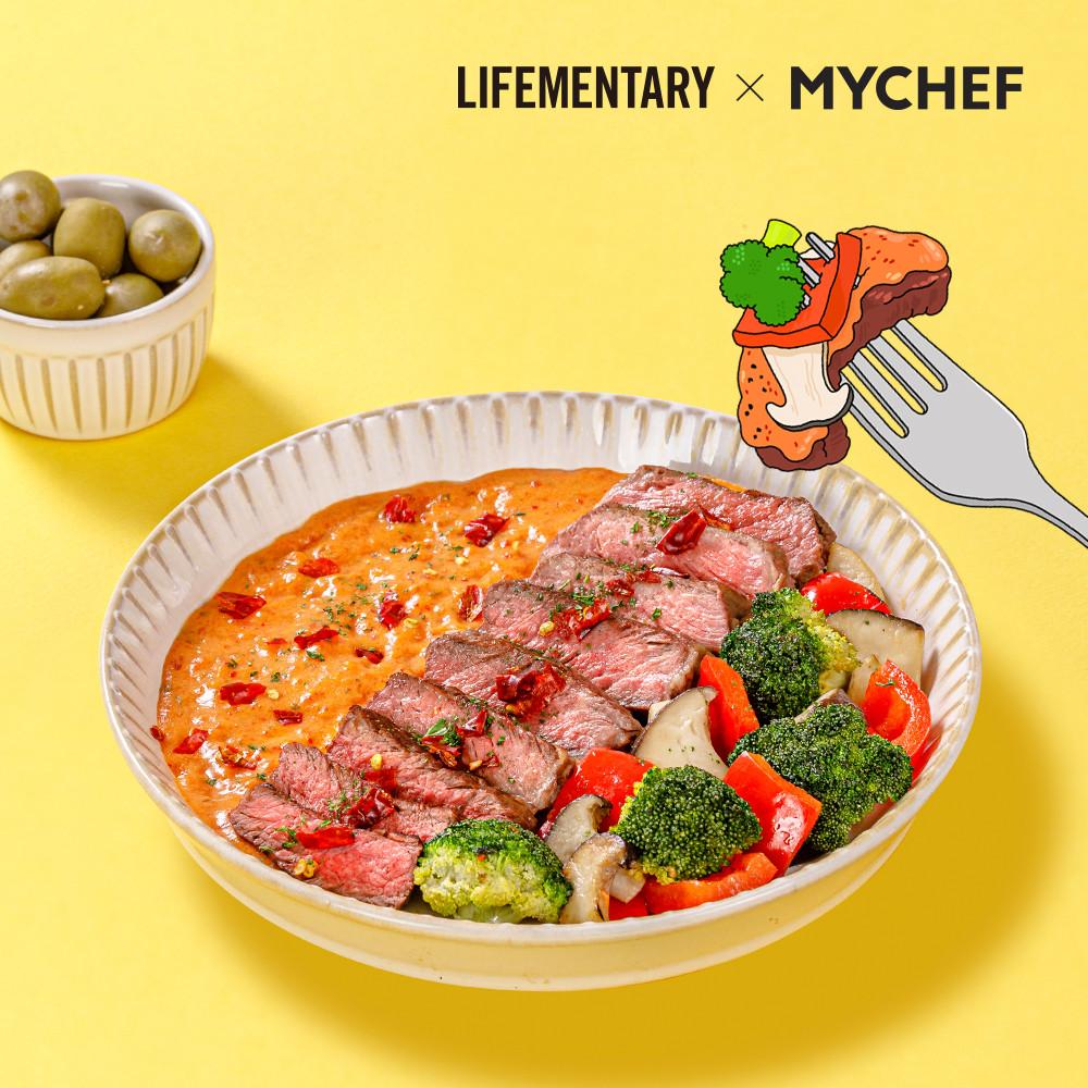 [마이셰프] 허챠밍 매콤 로제 스테이크(1인) [원산지:상세설명에 표시]