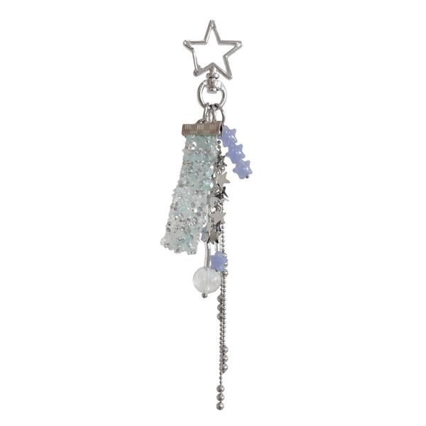 (atta) 그때 그 맛 Keyring Blue