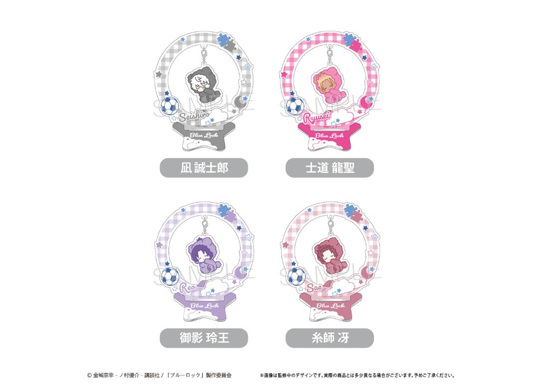 ブルーロック　ゆらゆらアクリルスタンド Vol.2