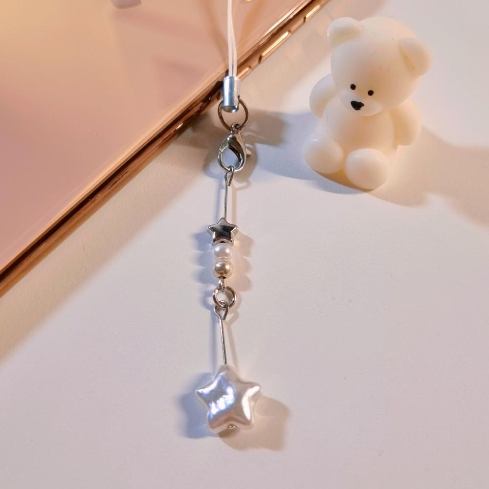 별똥별 비즈키링