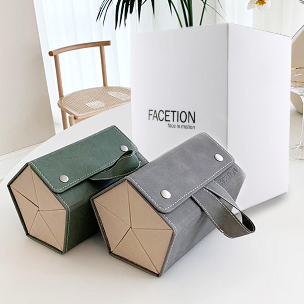 UPGRADE 펜타곤 케이스 / 안경정리함