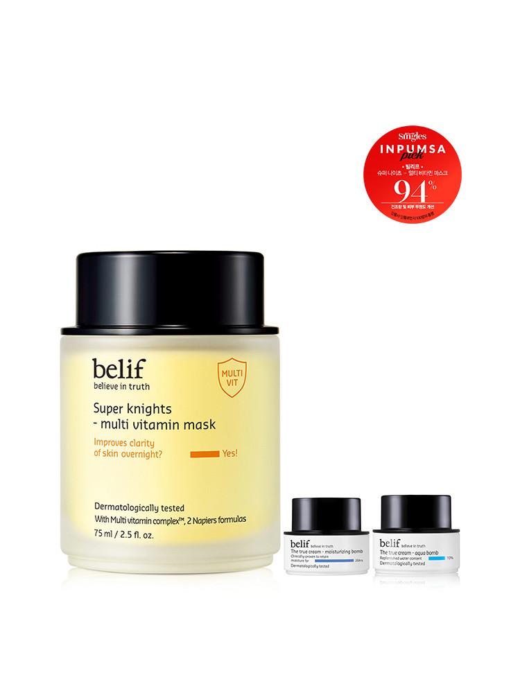 [빌리프] 슈퍼나이츠 멀티 비타민 마스크 75 mL