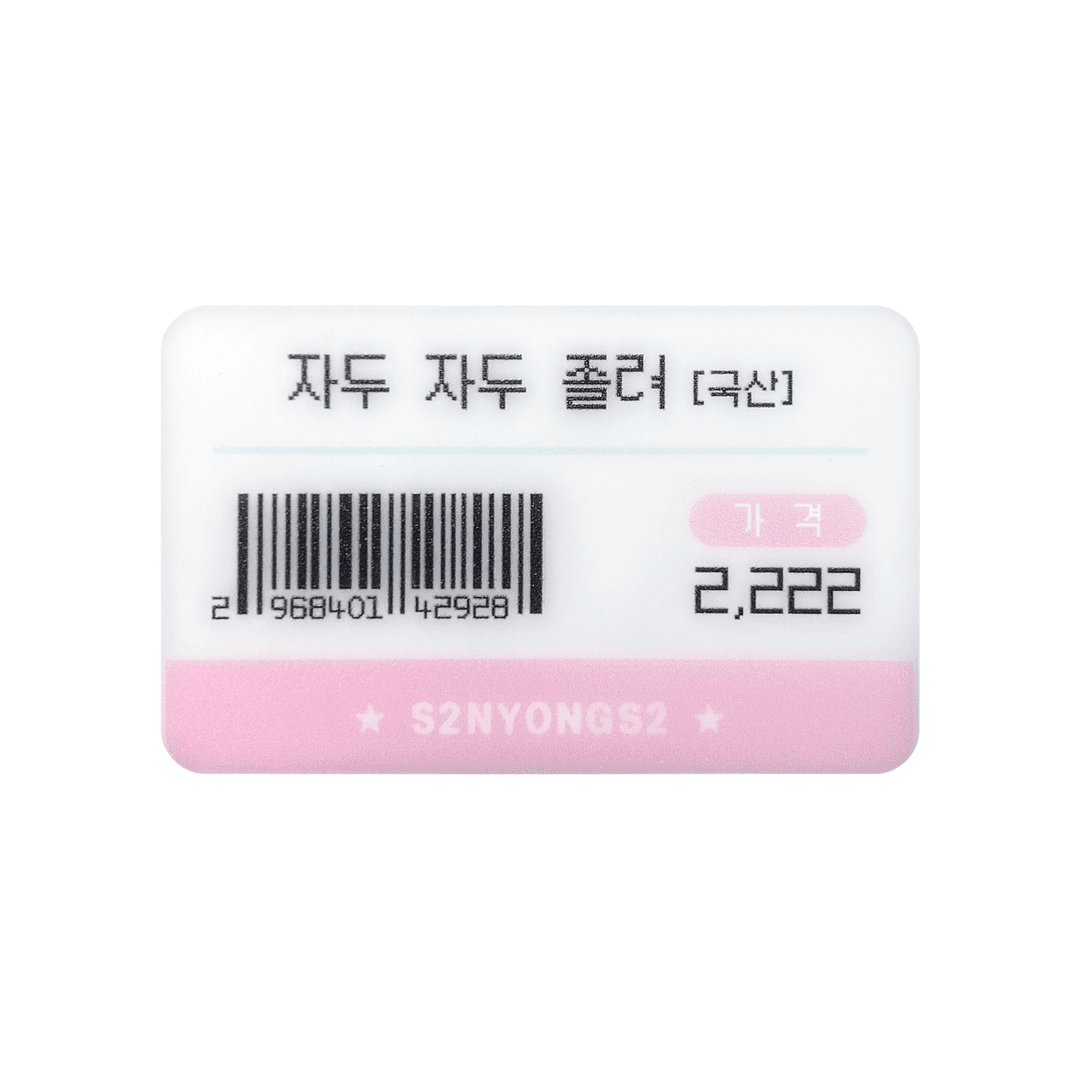 자두 자두 졸려 머리핀&브로치