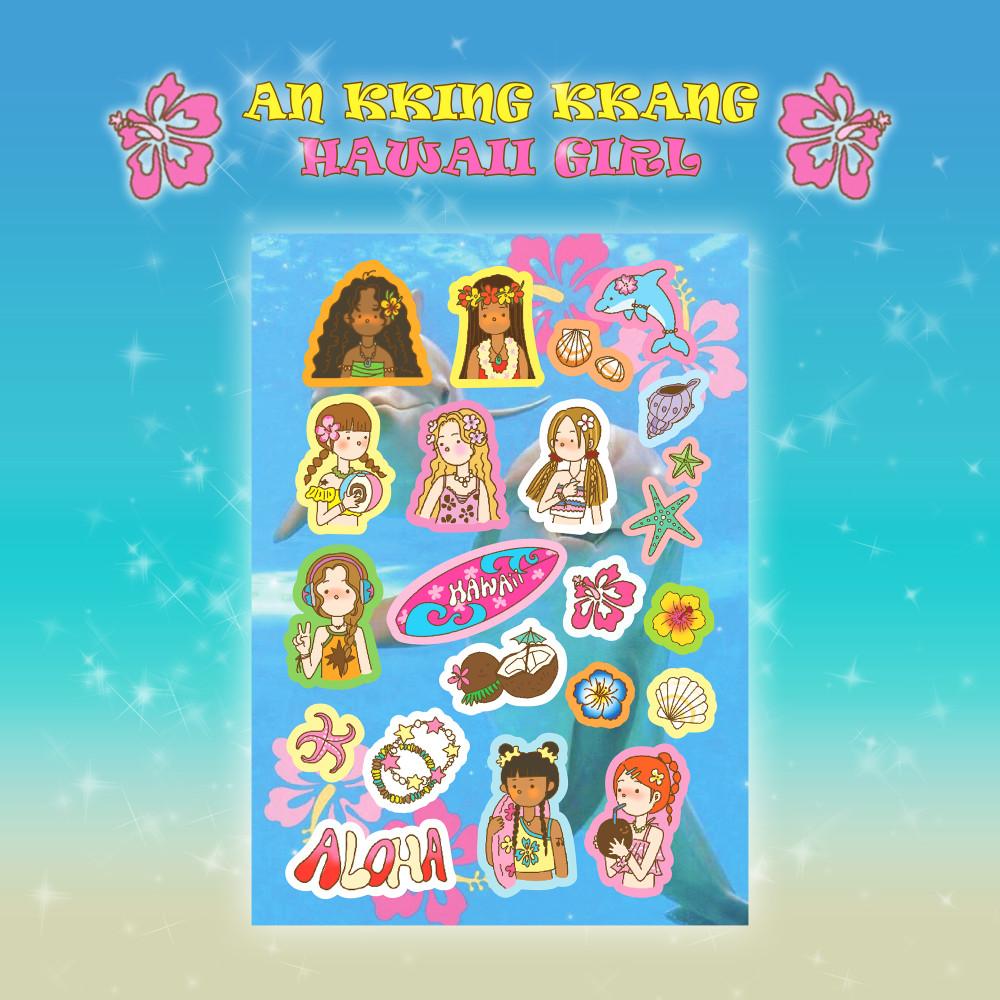[Akk⋆안낑깡] hawaii girl sticker