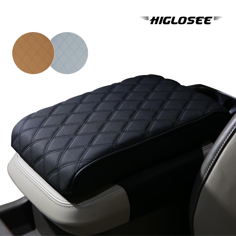 하이글로씨 자동차 더 큰 팔걸이쿠션 콘솔쿠션 팔쿠션