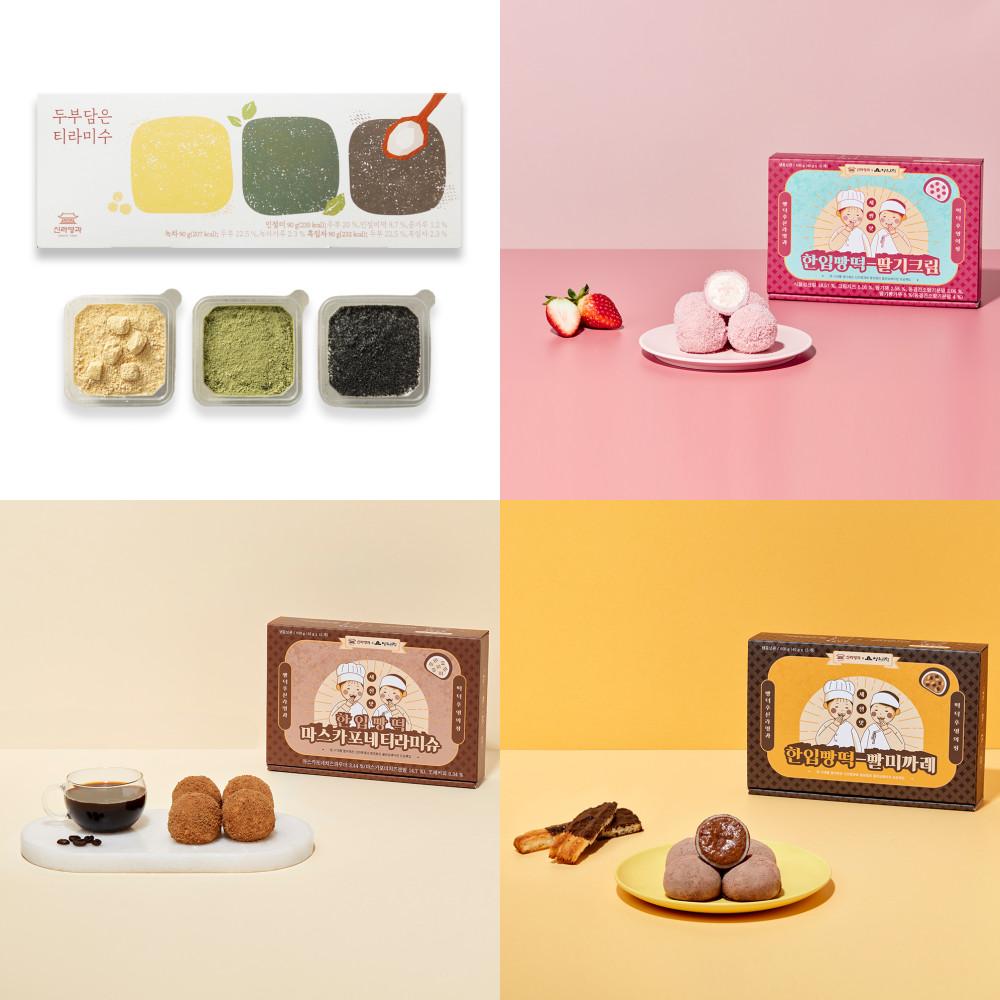 신라명과 프리미엄 디저트 4종 (조건부 무료배송)