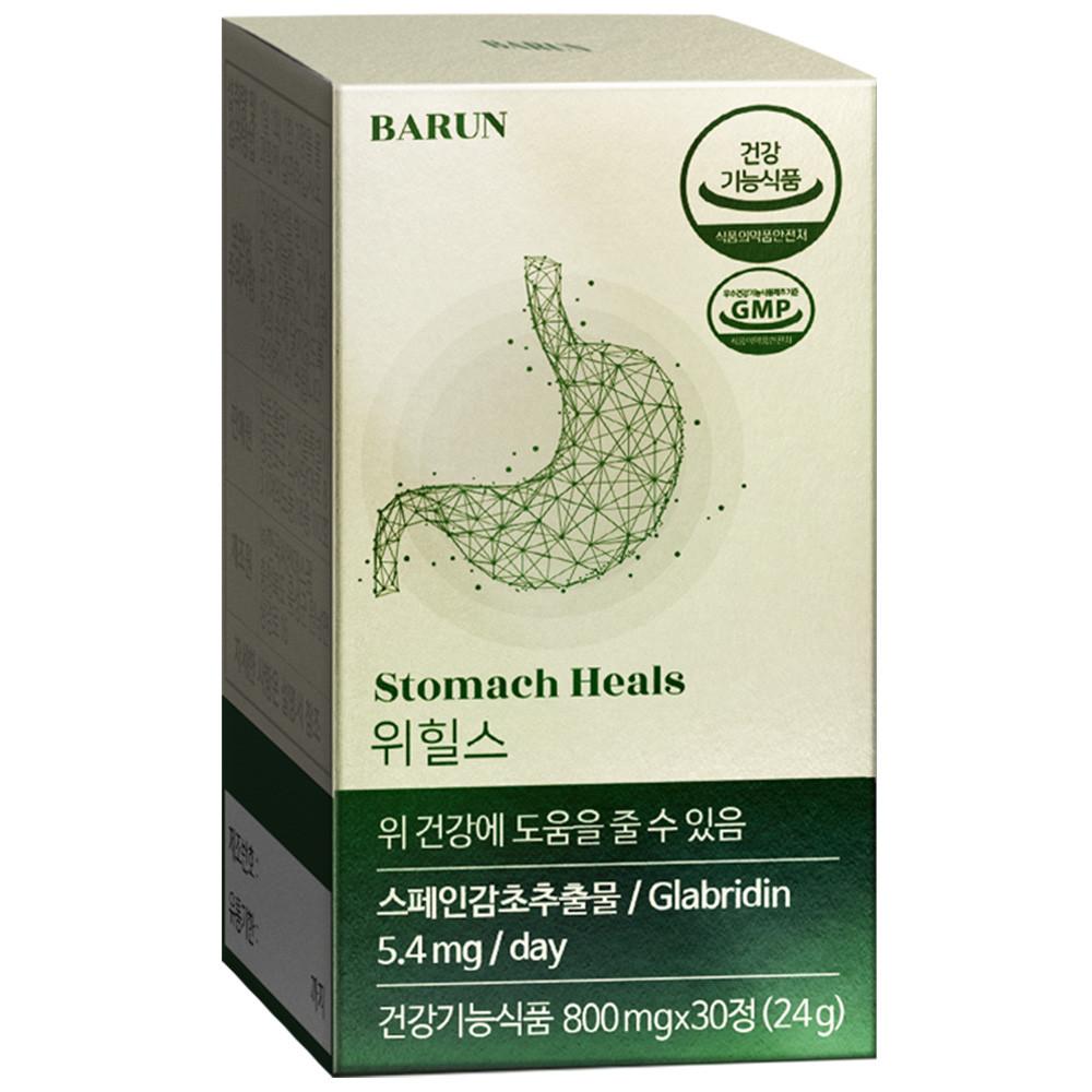 바른 위힐스 (1개월분) 800mg x 30정 위 건강 위점막보호 스페인감초추출물 헬리코박터균 위보호관리
