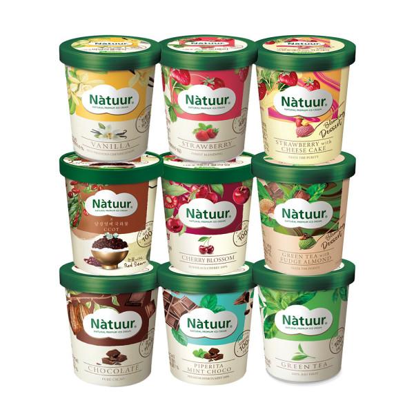 나뚜루 파인트474ml 9종 2개 골라담기