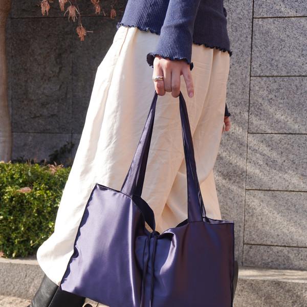 Cosymosy Peas Bag - 5 Color