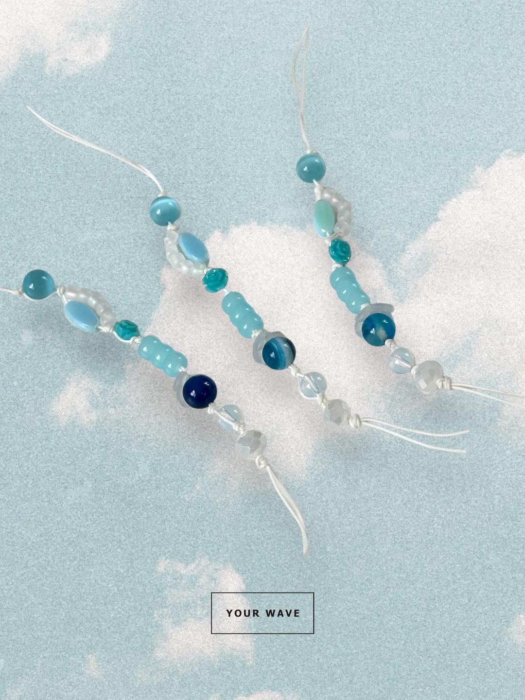 yourwave '푸른 물방울\' 키링