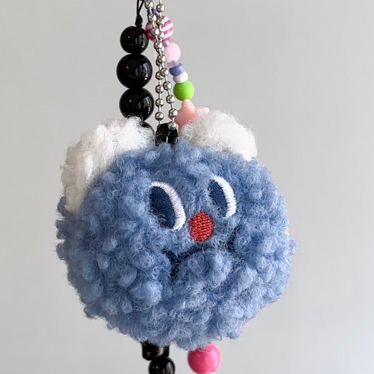 petit - big.B key ring