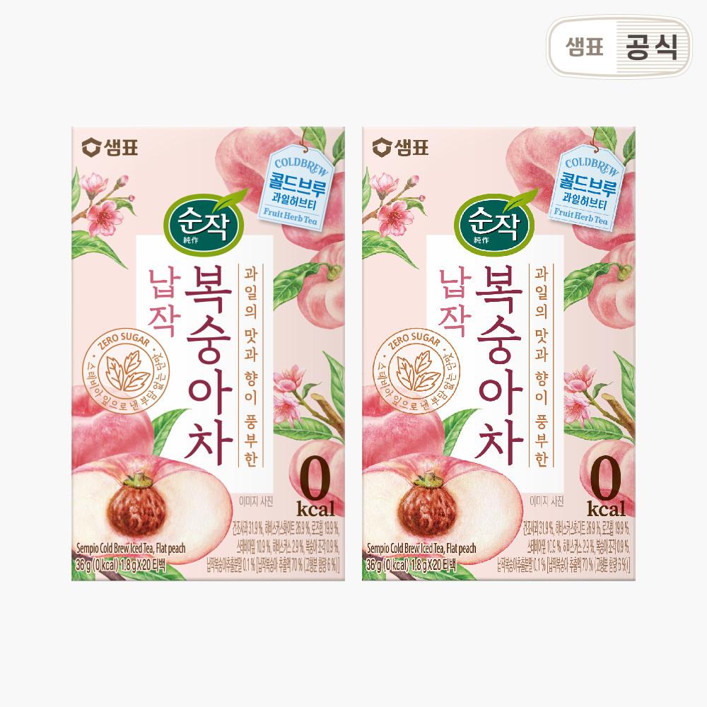 순작 납작복숭아차 과일허브티 티백 20T 2개 / 납작복숭아 아이스티 과일차 스테비아 제로칼로리 [원산지:상세설명에 표시]