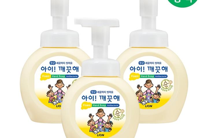 핸드워시 용기 250ml x 3개 (순/레몬/청포도 택1)