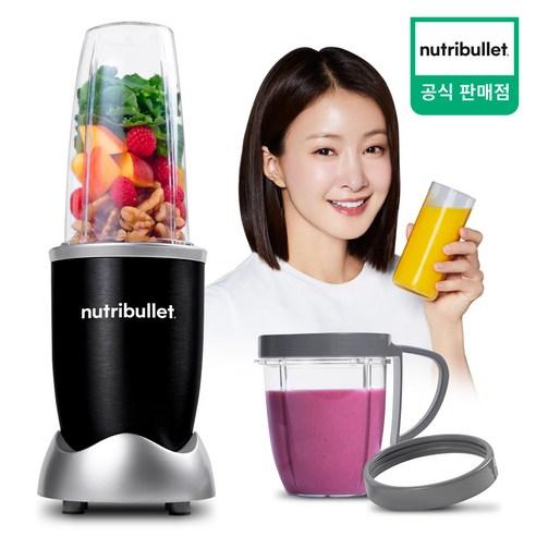 뉴트리불렛 초고속 블렌더 주서 믹서기 NB607B 블랙 - 주방가전 | 쿠팡
