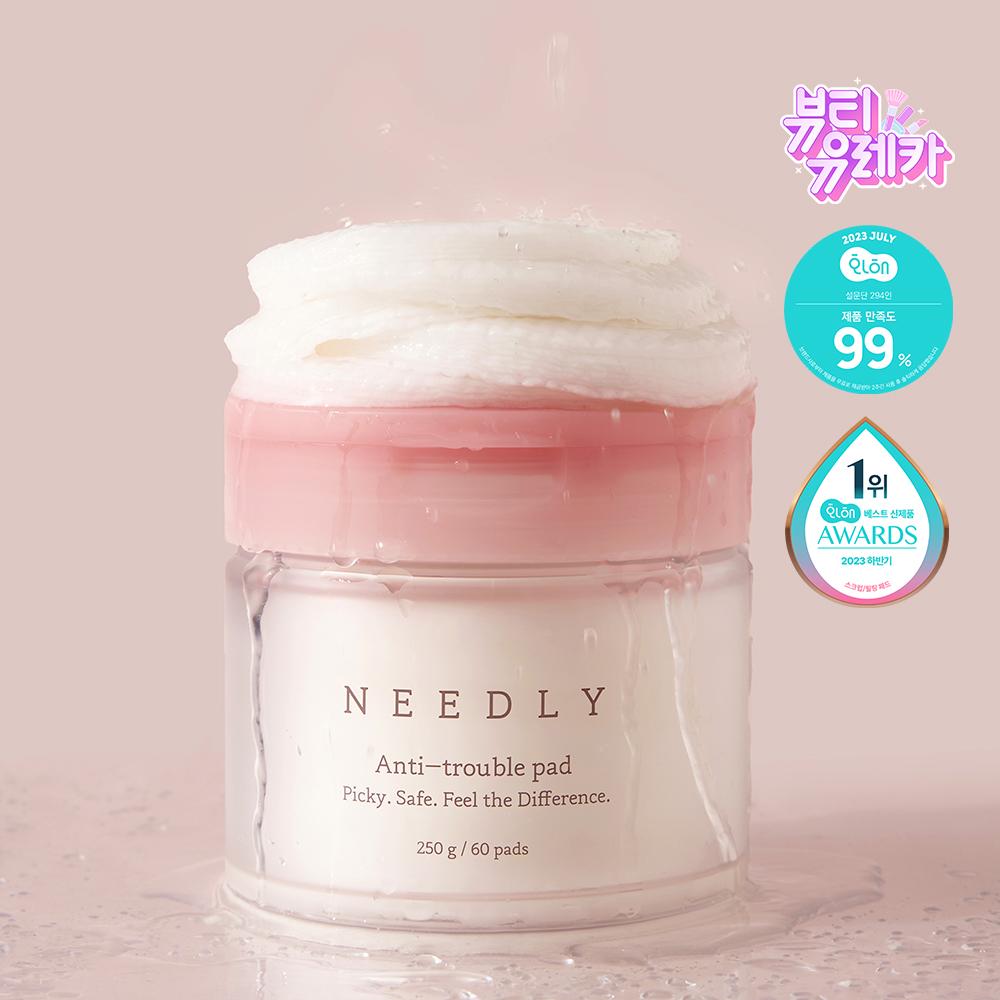 니들리 안티 트러블 패드 60매 (패드 케이스 증정)