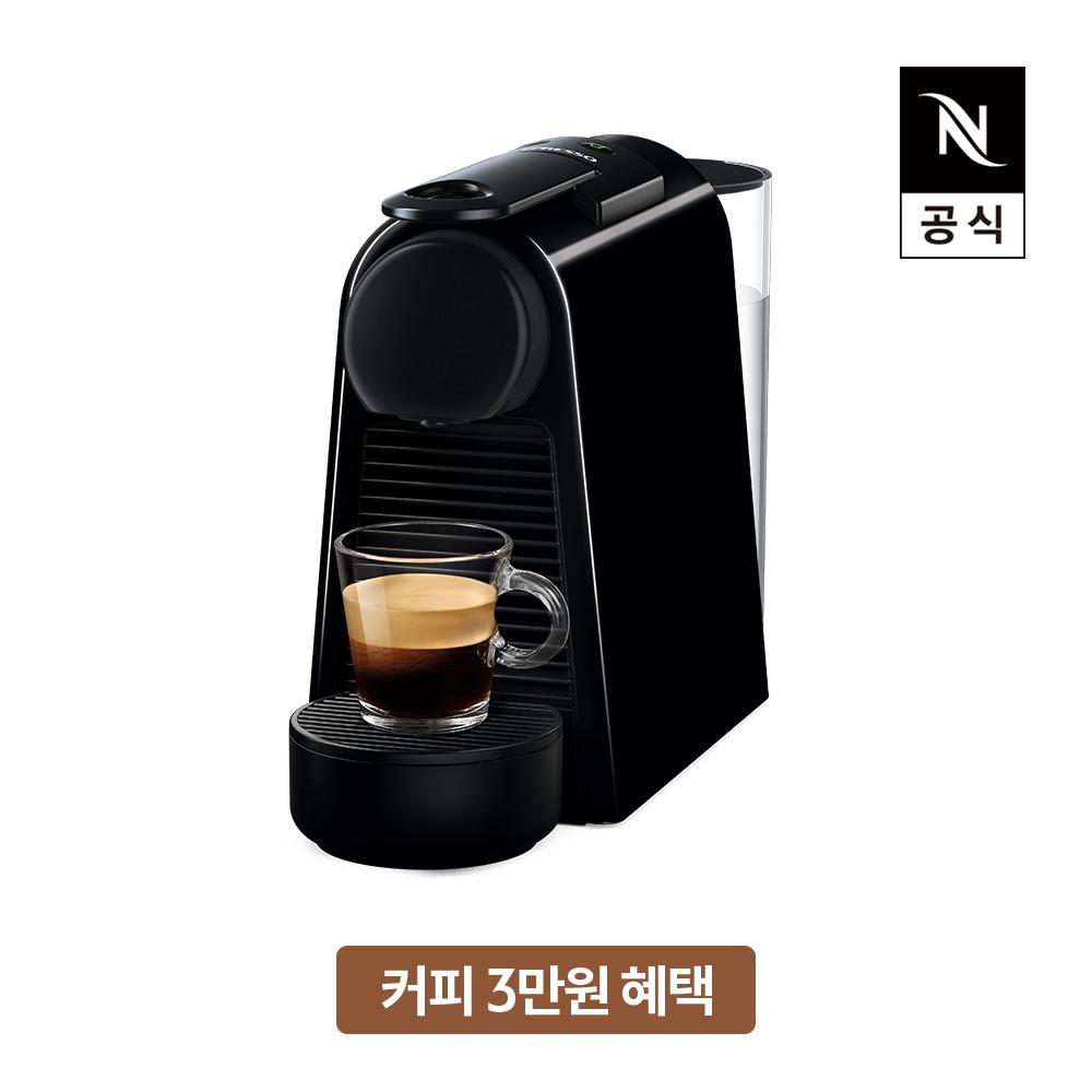 네스프레소 에센자미니 D30 (블랙, 레드)