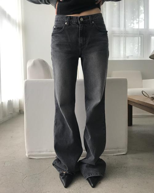 essential low DN (charcoal)