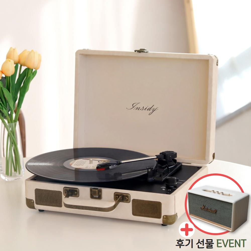 (리뷰선물)"레트로 감성 폭발" 인사이디 블루투스 LP 턴테이블