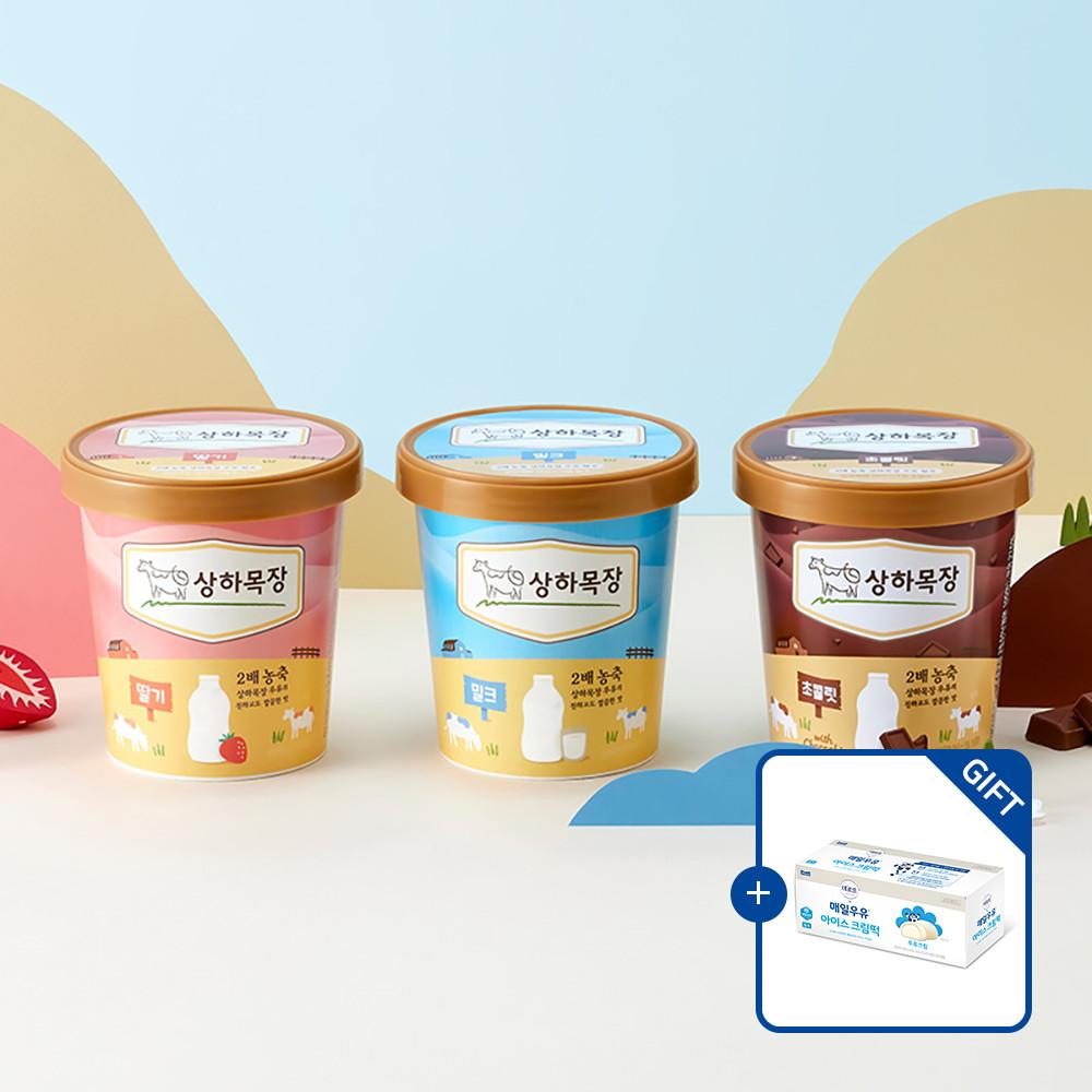 상하목장 아이스크림 파인트 474ml 혼합세트 (초콜릿,밀크,딸기 각 1개 (총 3개)) [+아이스 크림떡 우유크림 6개 증정] 외 택1_냉동