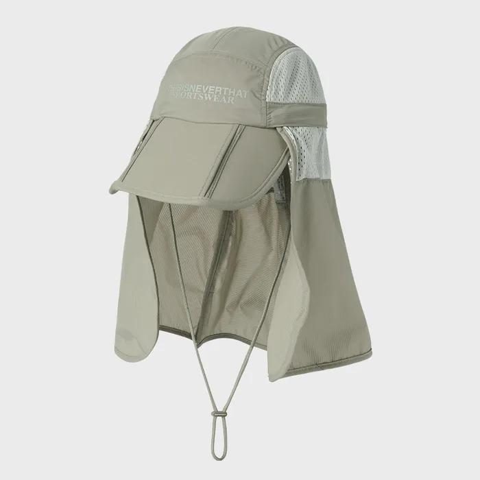 Long Bill Sun Sport Cap Beige
