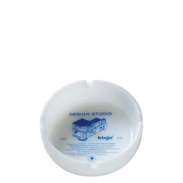 에디션 밀크글라스 재떨이 킨조강릉 밀크