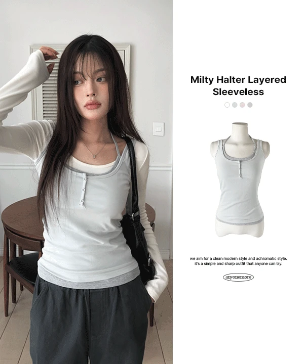 밀티 홀터 배색 단추 일체형 나시 (4color)