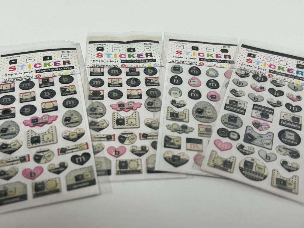 [고전] 마법의다락방 산엑스 모노쿠로부 고전스티커