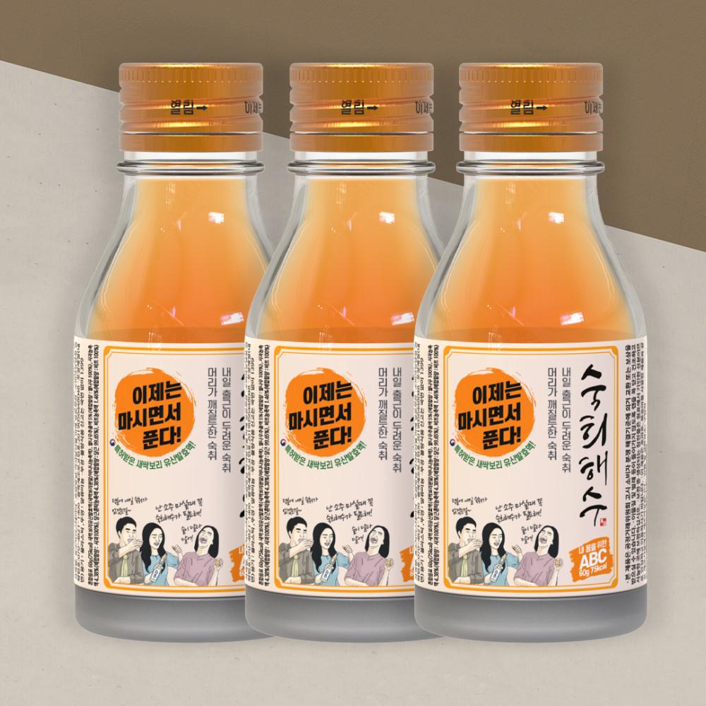 숙취해소음료 숙희해수 ABC 60mL x 3병