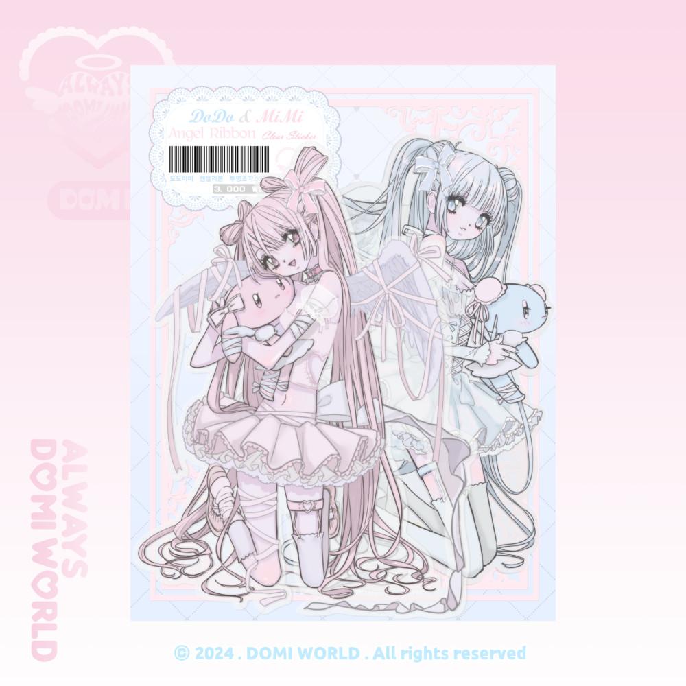 도미월드 도도미미(엔젤리본) 투명 조각스티커